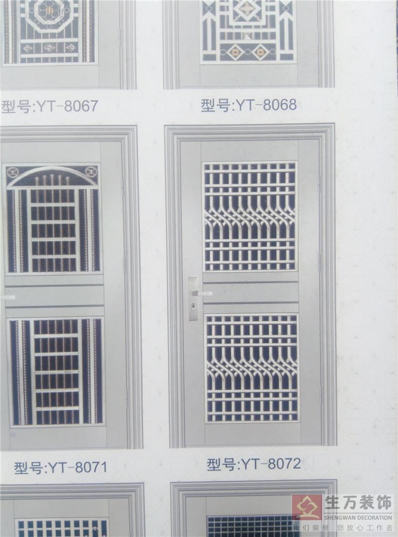 广州防盗门生产厂家，广州不锈钢门工厂，广州不锈钢防盗门批发，此款不锈钢门型号：TY-8072