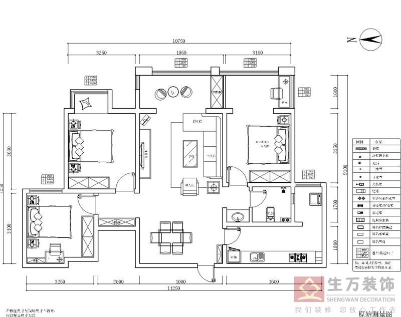 再次签约五山路206号顾生广州家庭装修