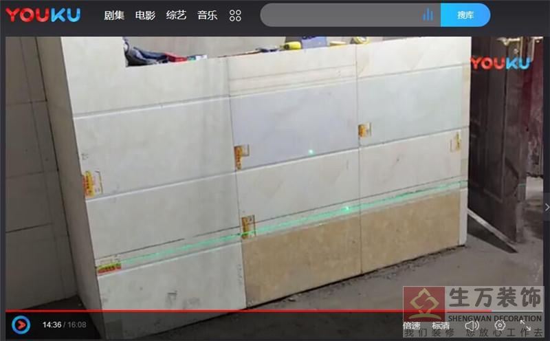 打水平线与楼梯地砖统一高度操作教学视频