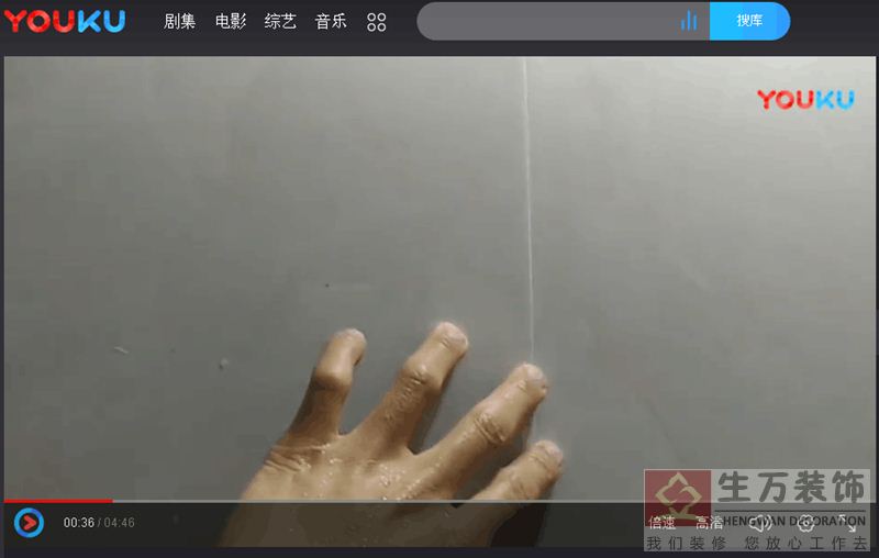 贴瓷砖前第一步是单独练垂直、测试空鼓、抛光面平整度约十天时间（80小时），专业贴瓷砖培训老师指导，25天-35天学会铺贴厨房卫生间的墙面瓷砖地砖技术