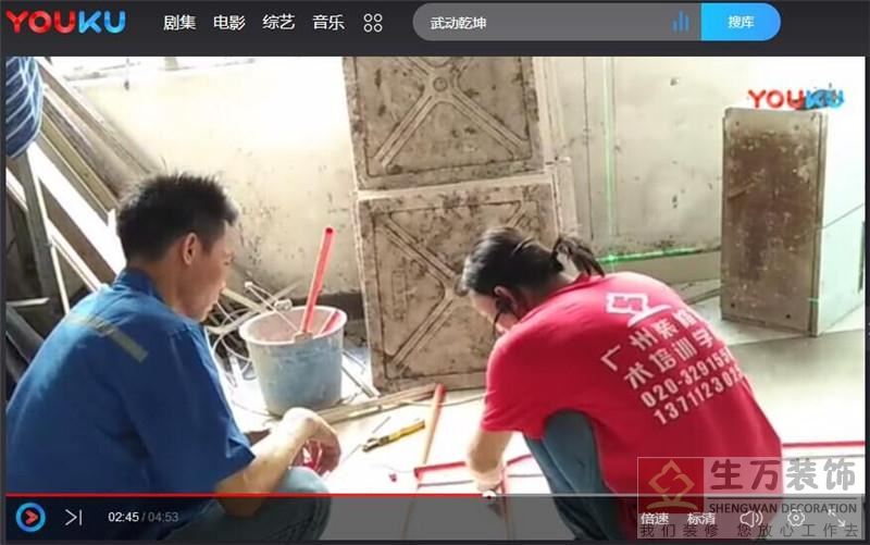 剪电线管的的方法， 制作90度弯头工艺技巧电工培训教学视频