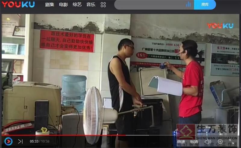 水管配件讲解理论教学视频，正确开好材料单教学视频，水管规格讲解操作教学视频