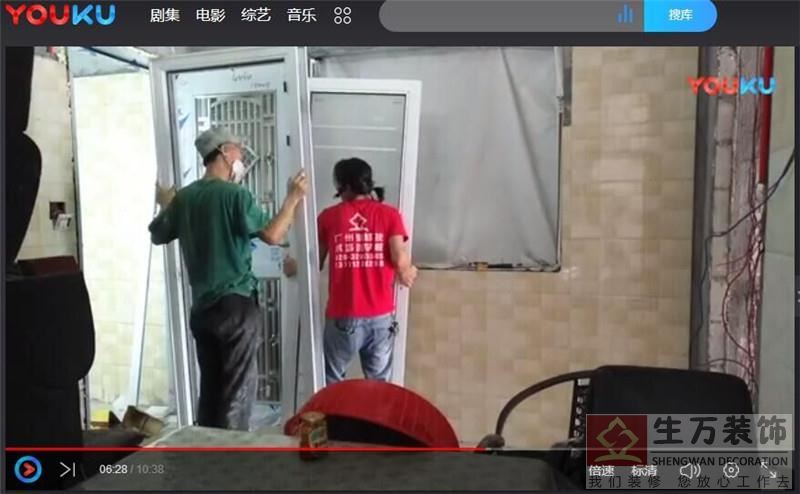 安装门培训，安装门教学视频，广州安装门培训学校，装门技术培训，广州安装门技术指导基地，广州装门培训学校
