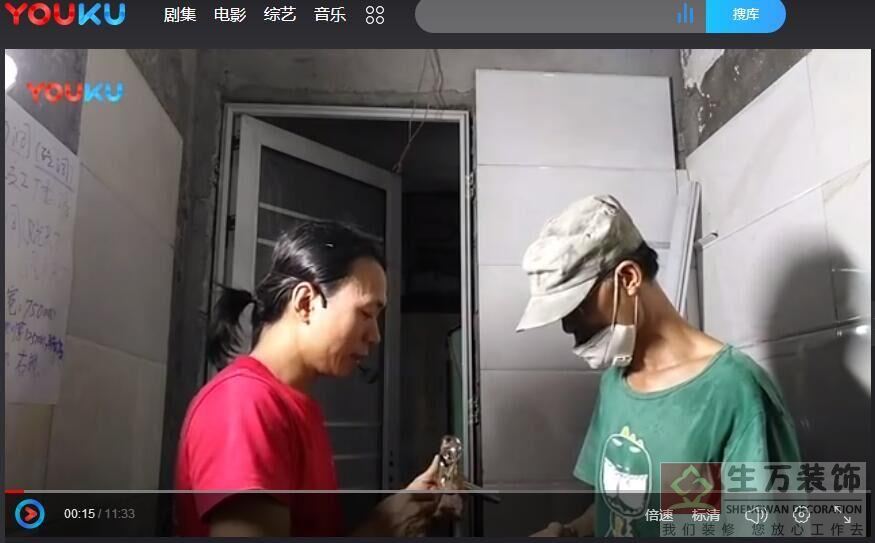 安装门锁操作教学视频， 所有门的门锁安装方法都是一样的，光头螺丝要安装在外面操作教学视频