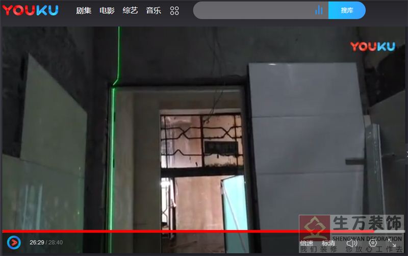 门框调试好垂直，如测试好的框当安装好门不合适的时候，墙洞可以采用电锯进行砌割一下操作教学视频， 采用紫外线测量操作教学视频, 用品牌紫外线测试门框的精准度操作教学视频， 第一道工艺方法，先把紫外线放到门口1.5米处先测试一下左侧面门顶与左门框角垂直操作教学视频