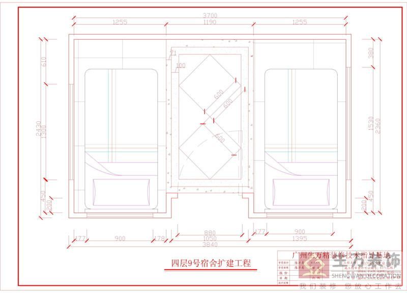 学习贴地砖,贴楼梯,贴墙砖,贴菱形瓷砖,还有各种带造型的砖学费是6200元。 学习贴地砖,贴楼梯,贴墙砖,贴菱形瓷砖,还有各种带造型,砌墙、粉刷课程学费是6900元 学习贴地砖,贴楼梯,贴墙砖,贴菱形瓷砖,还有各种带造型的砖学费是6200元。 学习贴地砖,贴楼梯,贴墙砖,贴菱形瓷砖,还有各种带造型,砌墙、粉刷课程学费是6900元